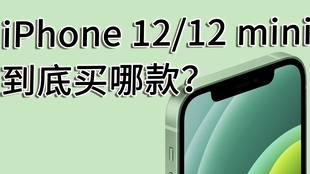 d677e29e19ddb71390fe76fb3facd83ac527aed7.jpg@310w_174h_1c_100q.jpg