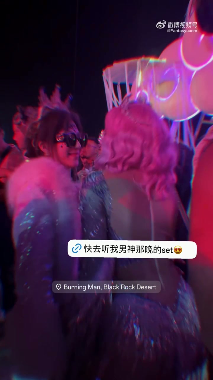 小作坊下料就是猛426