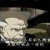 【VCDRip】攻壳机动队 第一季 辽艺国语配音版【熟肉】 每集结尾都有“达驹的日常”