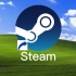 买游戏为啥都要都选Steam？