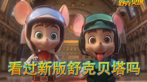 d68de7945d17468b816b8e19530f46cd0191b172.jpg@480w_270h_1c