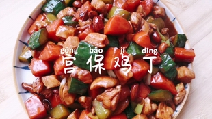 在家自制豆腐脑的家常做法 d68ecd8e66157fad86704a5cf651b5526274b417.jpg@310w_174h_1c_100q.jpg
