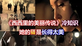 免费电影推荐虐心片 d6947502246cefd33d6bc84b29eabf65784bbe15.jpg@280w_158h_1c_100q.jpg