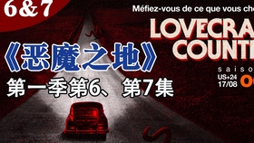 d694a25cce5bc096736939e10951259ac24e3d6f.jpg@280w_158h_1c_100q.jpg