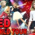 超美【霉霉Taylor Swift】RED 世界巡演全场回忆