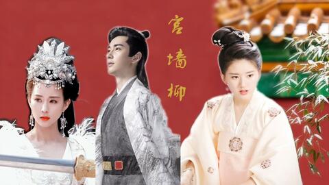 后宫争宠，免费观看短剧的精彩世界，后宫争宠，免费短剧精彩世界