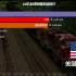 世界各国铁路运货量排行