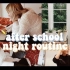 [Rebecca Ellie]BACK TO SCHOOL NIGHT ROUTINE 2017