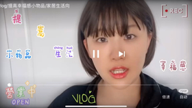 d69cc3c108f31b9325340ae6807fa13731c6f0c6.jpg@280w_158h_1c_100q.jpg