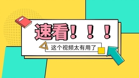 d6a537a4d6a31073fc7718832d86de3a9f4e3040.jpg@280w_158h_1c_100q.jpg