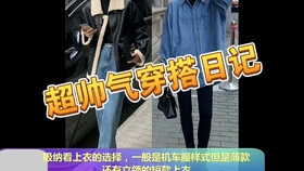 d6a5a1dd9f844a48a3332007c3adb6fca815fa3e.jpg@280w_158h_1c_100q.jpg