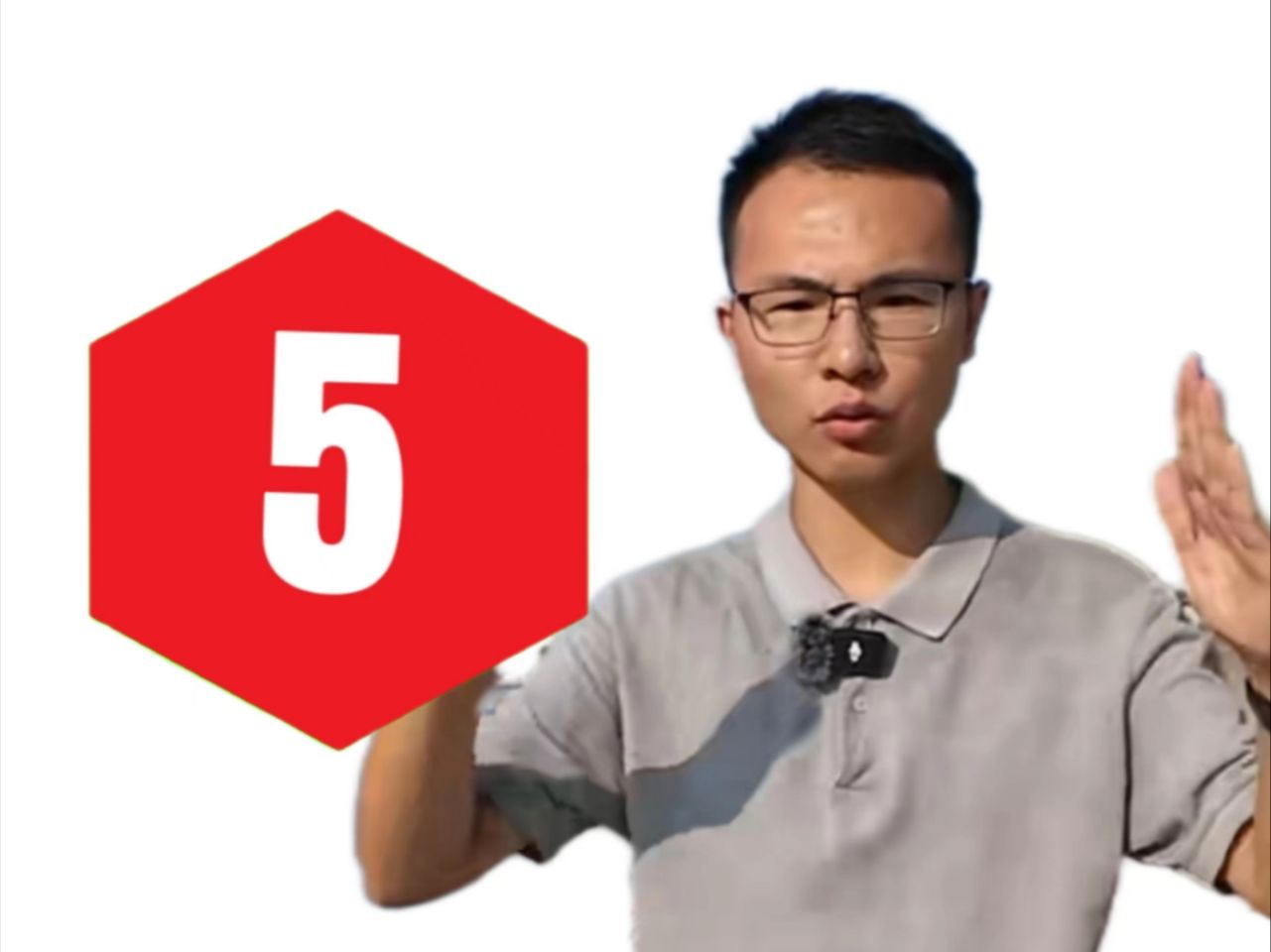 【IPN】5分，《户晨风》评测：请直接表达观点！