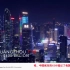 航拍中国10大城市！国外网友惊呼：“就像看科幻电影”！
