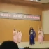【民舞团】18亚非迎新晚会上的民舞美人儿带来的亚洲风情