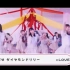 【Music Japan TV】心动偶像最强排行榜（アイドル大好き！ギュギュッとアイドル☆最強ランキング）-201908
