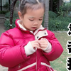 安全教育