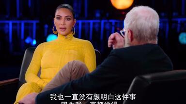 <em class="keyword">我的下位来宾鼎鼎大名</em> 第三季 中文字幕【远鉴字幕组压制分享】