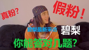 d6bd7fe52d7648992e03cc778f7aad6fd912567b.jpg@310w_174h_1c_100q.jpg