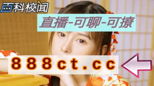 --国产精品久久久久久AV免费不卡