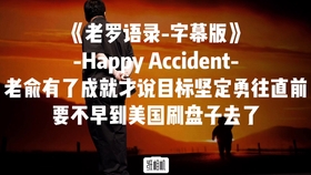 d6bff5a364f47479aa6781aadf2b7720bc3589d5.jpg@280w_158h_1c_100q.jpg
