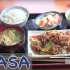 姜烧猪肉定食 pork yakiniku lunch plate | MASA料理ABC