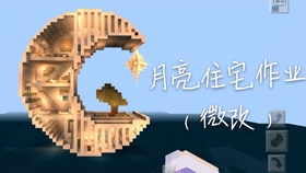 d6c5e6538c944456706c709d383e890f353ba30c.jpg@280w_158h_1c_100q.jpg