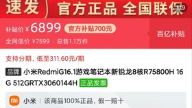 d6ca6707aef86447d81031afeb49f5885bd69df3.jpg@280w_158h_1c_100q.jpg