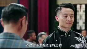 逆境中的奇迹，乞丐变富翁的励志短剧——免费观看指南，逆境中的奇迹，乞丐变富翁的励志短剧——免费观看全攻略
