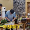 邓超一句话我饿了！陈赫半夜起床给他做饭，这兄弟情我慕了丨五哈