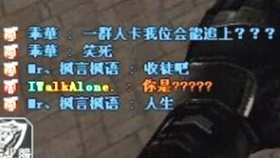 d6d2c263b4df42be281cb4ab5a64c6803a37b947.jpg@280w_158h_1c_100q.jpg