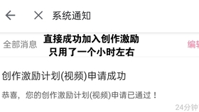 d6d2d21d3d63674ee74218d82361d55841ff77bf.jpg@280w_158h_1c_100q.jpg