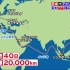 星期日大爆炸“日本→美国20000km‘让我搭乘了汽车运输船’”  6-10