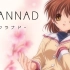 【CLANNAD】古河渚