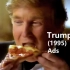 【中英】95年川普与前妻拍的有趣小广告