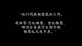d6daa8bfbc0da1717c747fe3a62ee8fa774ca25b.jpg@280w_158h_1c_100q.jpg