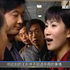 3. 水落石出：人贩子哄骗大闺女，以为赚大钱，殊不知对方是警花假扮 #现实  #案件  #刑侦剧