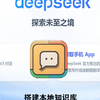 实测DeepSeek+chatbox搭建本地知识库效果