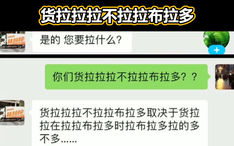 d6e54ea696e9569a123ebe456f392c6c9fdd7ae5.jpg@234w_146h_1c.png