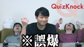 日本说英语的视频 d6e89eb647346b812476c16f6e659d21d57bd8f2.jpg@280w_158h_1c_100q.jpg