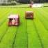 【机械】日本绿茶园 - 绿茶收获和加工