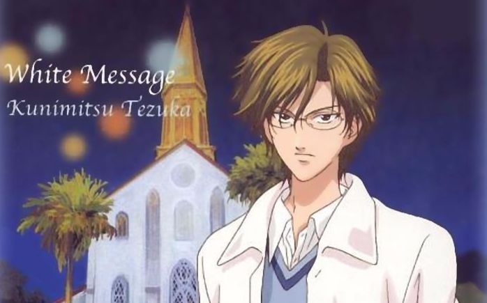2017新年贺礼手冢国光whitemessage原版