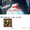 我瞧着亲家母也是风韵犹存啊