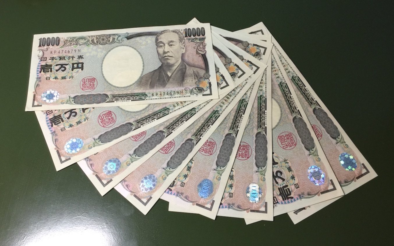 up告诉你如何制造一万日元?【小达达】吃遍上海#s05e57