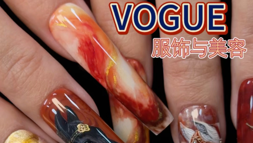 又是酷酷卡卡的一天，给VOGUE服饰与美容定制美甲vlog