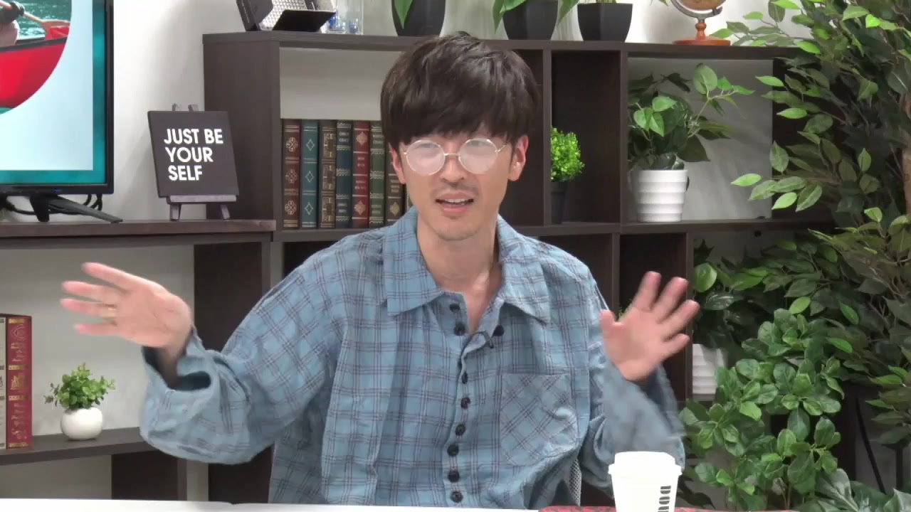 目を覚まして，私はあなたのそばにいる