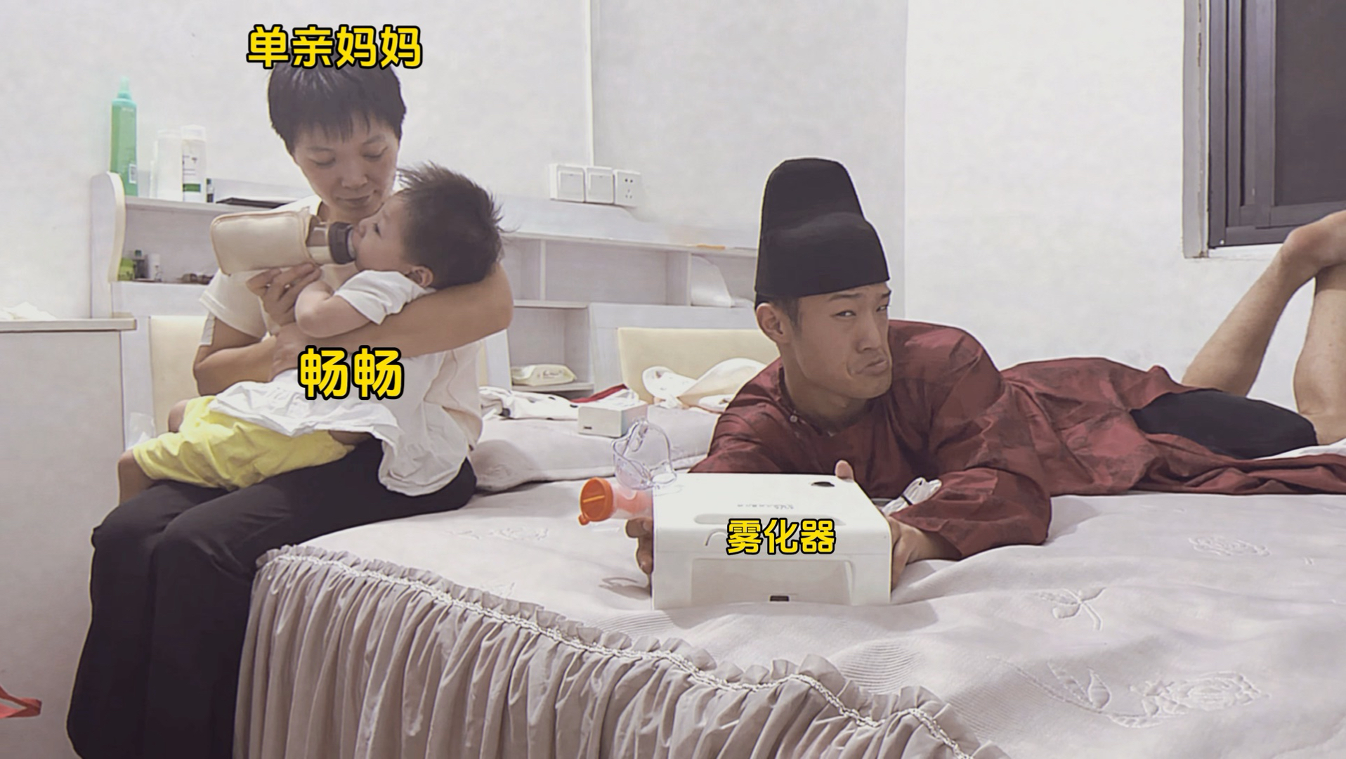 锦衣卫们 这次真的需要你了