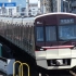 【前面展望】Osaka Metro ／ 北大阪急行　御堂筋線　千里中央 ー なかもず　9000形電車
