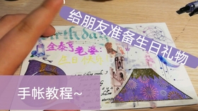 d71f64fd579596bbb70bab71dab8c0ef8baf5d32.jpg@280w_158h_1c_100q.jpg