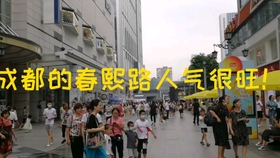 d7212d4a492850801f437f927c6523c395a6091f.jpg@280w_158h_1c_100q.jpg