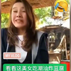 盘点那些美女的尴尬瞬间，美女出糗搞笑时刻，看的我脸都红了
